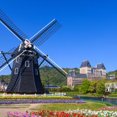 Huis Ten Bosch, Nagasaki, Japan
