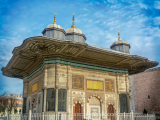 苏丹艾哈迈德公园