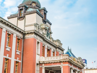 名古屋城市档案馆