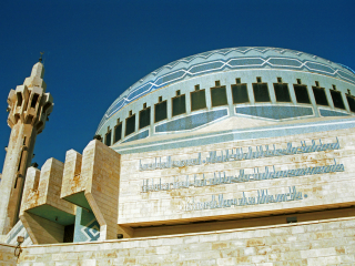 阿卜杜拉国王清真寺