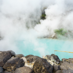 beppu hot springs