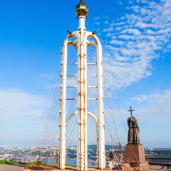 Chapel and Monument of Cyril and Methodius, Educators and creators of the Slavic alphabet Eagle Nest Mount in Vladivostok, Russia