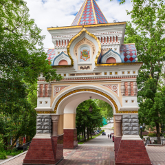 Arch of Prince Nicholas (Nikolai Triumphal Arch) in Vladivostok, Primorsky Krai in Russia