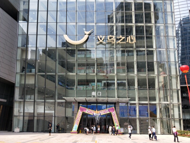 我的小长假#逆向思维,"十一"完美错峰度假_义乌市游记_途牛