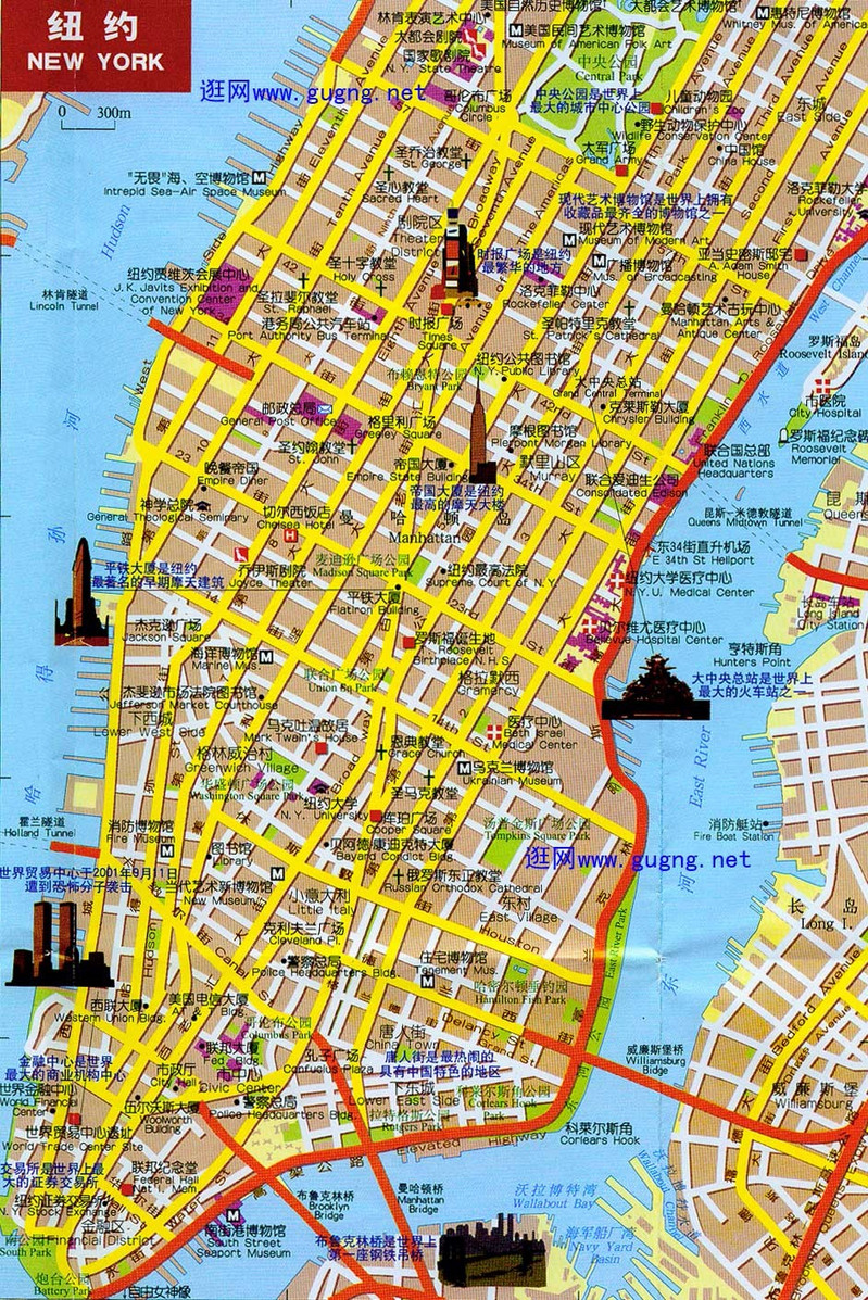 曼哈顿地理位置图片