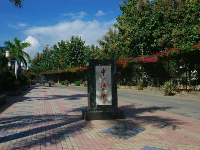 国内旅游 西南 云南 昆明 随后,乘车至瑞丽,抵达后参观【姐告国门