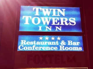 贝斯韦斯特双塔酒店餐厅