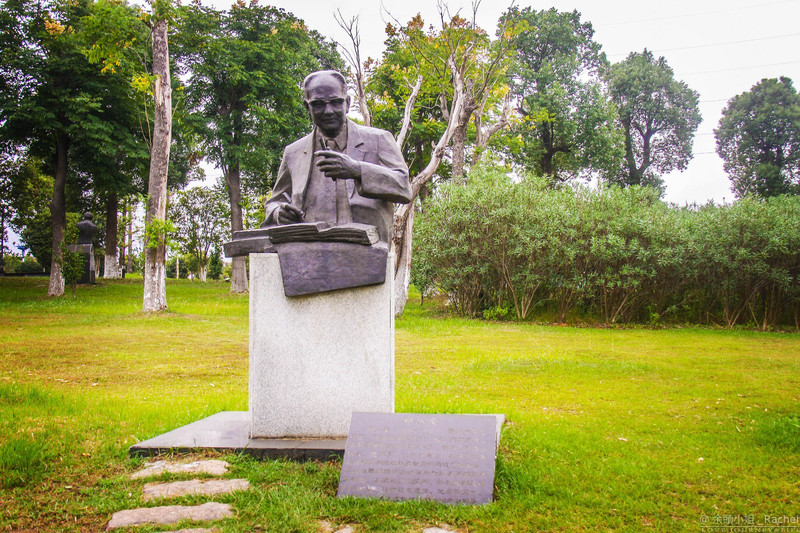 邓从豪,著名量子化学家,中国科学院院士