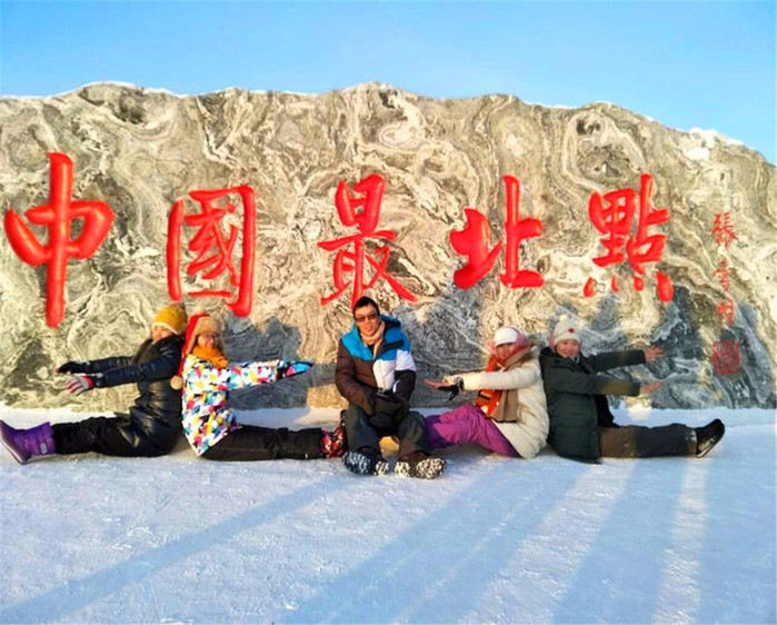 一個北方女漢子的 東北之旅,雪鄉-亞布力滑雪場-哈爾濱-漠河