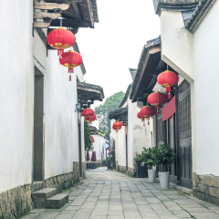 Fuzhou