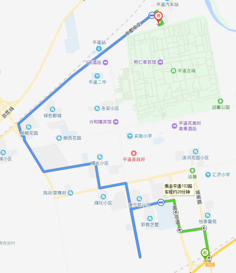 2019年白沟市场经济总量_2021年日历图片