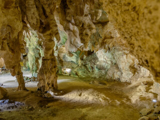 纳拉库特洞穴国家公园