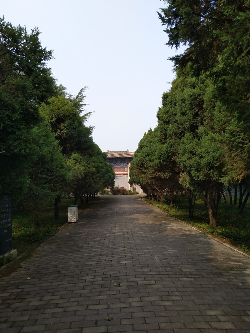 周灵王陵墓图片