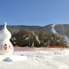 北大湖滑雪场 Peking University pot of ski resorts