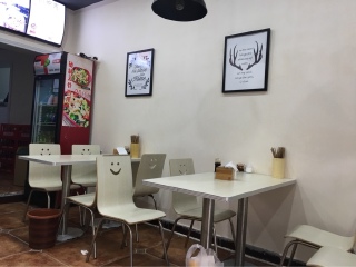 石妮.烫面.米线