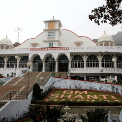 View of Vishwa Shanti Bhavan (Universal Peace Hall) at Mount Abu in Rajasthan, India, Asia