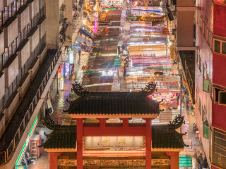 庙街