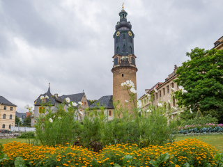 魏玛城堡博物馆