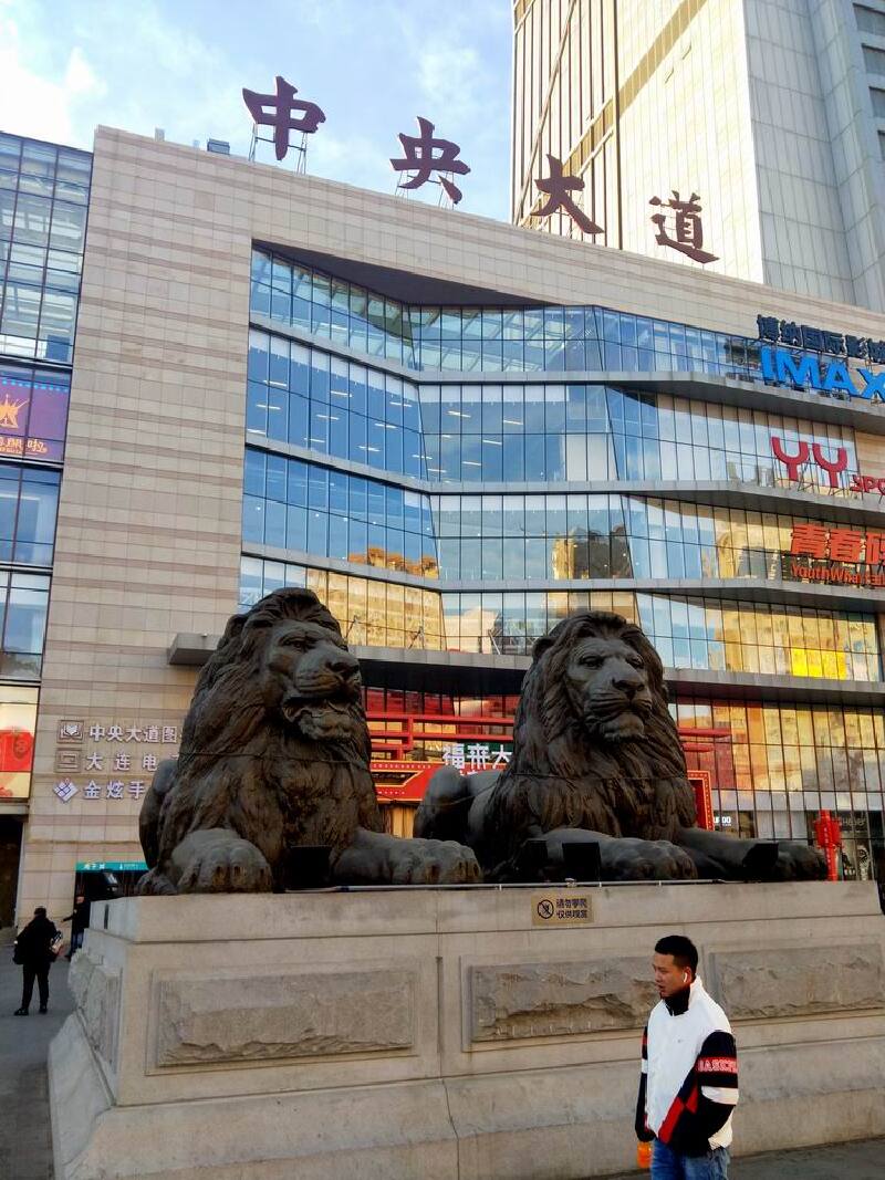 【首发】福来大道悦新春_大连游记_途牛