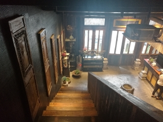  闲云野鹤（二店）