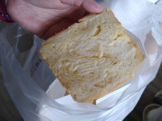 爸爸糖手工吐司（八方汇店）