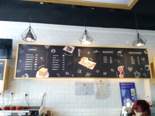 爸爸糖手工吐司（八方汇店）