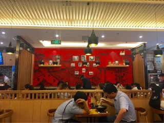 蓉李记（SM城市广场店）