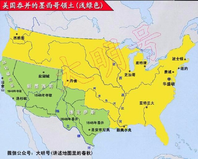 墨西哥四人类学博物馆特奥蒂华坎金字塔美墨边境隔离墙