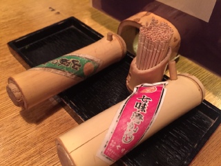 本家尾张屋（本店）