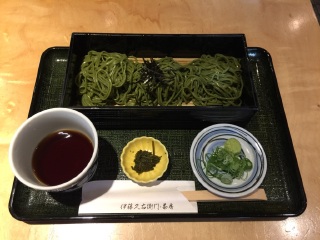 伊藤久右卫门（本店）