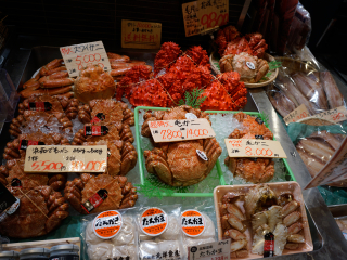 新千岁国际机场