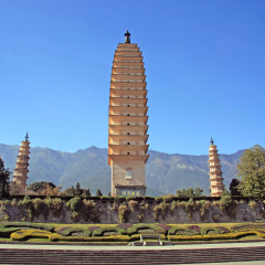 The Three Pagodas of Chongsheng Temple at Dali, China