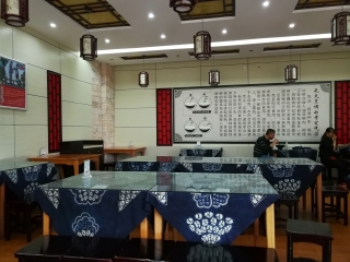 桥香园（火车站店）