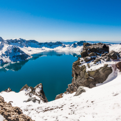 Heaven lake summit of Changbai Moutain in Winter season ,Jilin ,China, Asia