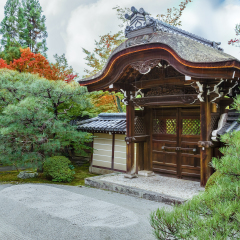 Japanese Garden at Eikando Zenrin-ji Temple in Kyoto, Japan 