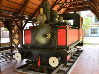 Schifffahrts博物馆