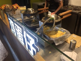 菁集制茶（东鼓道店）