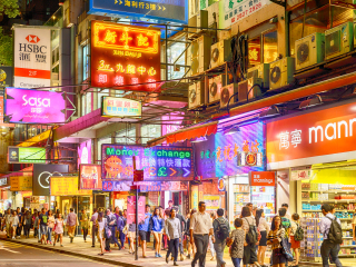 香港