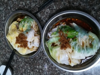 中山路阿强肠粉牛肉粿