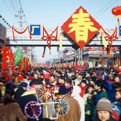 北京春节厂甸庙会