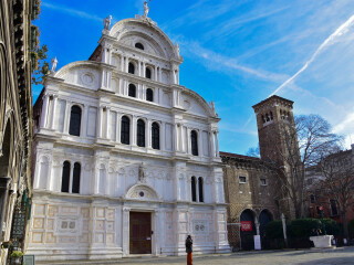 圣扎卡里亚教堂