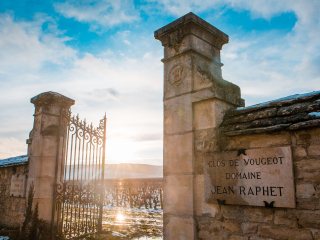 勃艮第葡萄酒博物馆