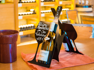 勃艮第葡萄酒博物馆