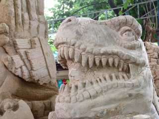 福井文化历史博物馆