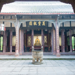 SICHUAN, CHINA - May 10 2016: Sanyi Temple in Wuhouci Temple. a famous historic site in Chengdu, Sichuan, China.