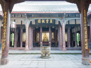 成都武侯祠博物馆