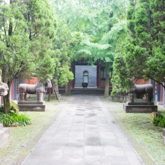 SICHUAN, CHINA - May 09 2016: Hui Ling (Liu Bei tomb) in Wuhouci Temple. a famous historic site in Chengdu, Sichuan, China.