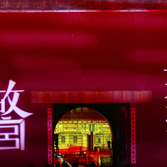 故宫夜景