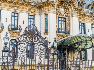 埃内斯库国家博物馆