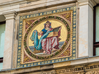 马丁·格罗皮乌斯博物馆